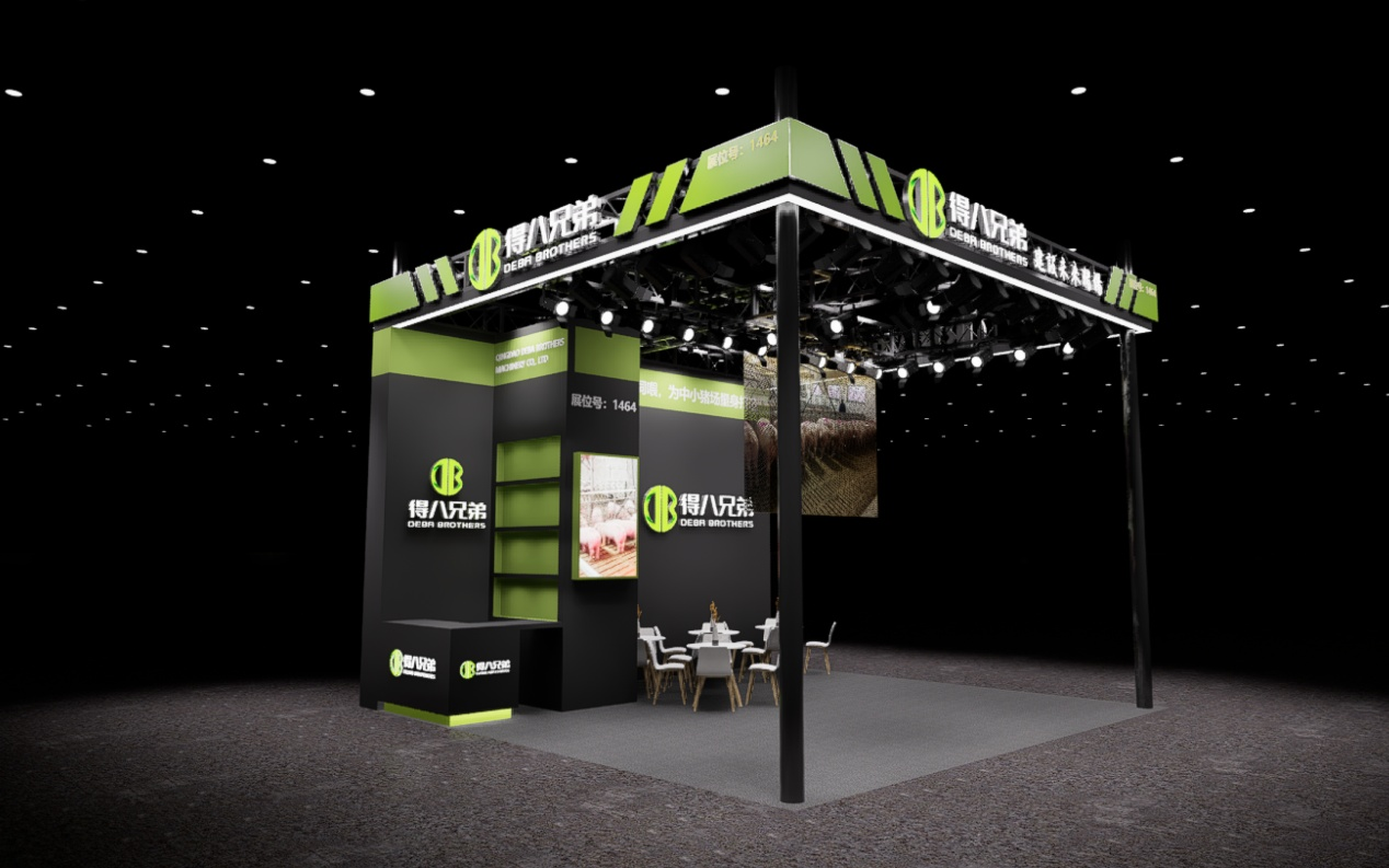 Obiščite DeBa Brothers na China Animal Husbandry Expo 2026 – stojnica 1464