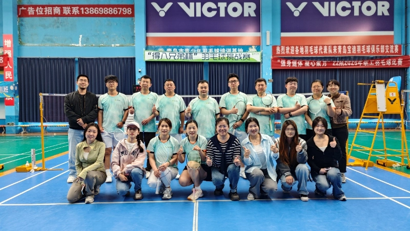 Z ramo ob rami s strastjo, spremljevalec z veseljem | Deba Brothers Team Building se je uspešno končal, živel v koraku s časom in vami